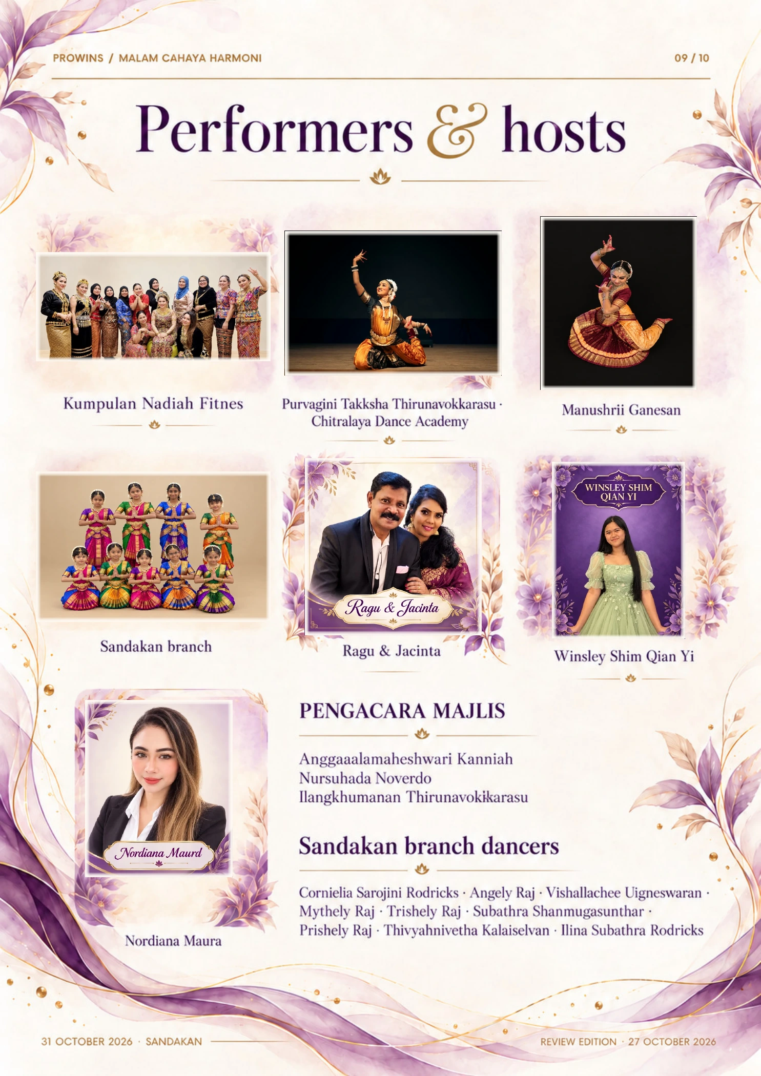 Performers & hosts · Page 9 / 10